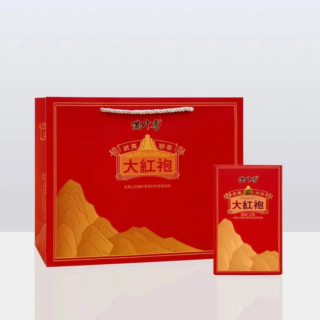 满叶香山韵大红袍AB108武夷岩茶红罐125克罐装包邮武夷山高档原产
