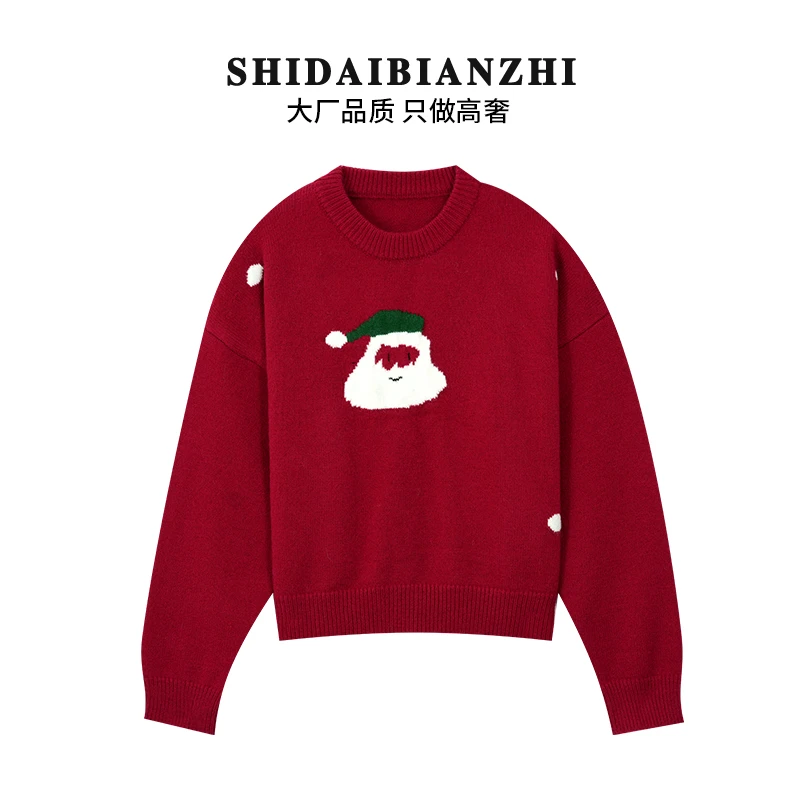 SHIDAIBIANZHI毛衣针织宽松圆领秋冬套头高奢新年复古百搭ZX-E610