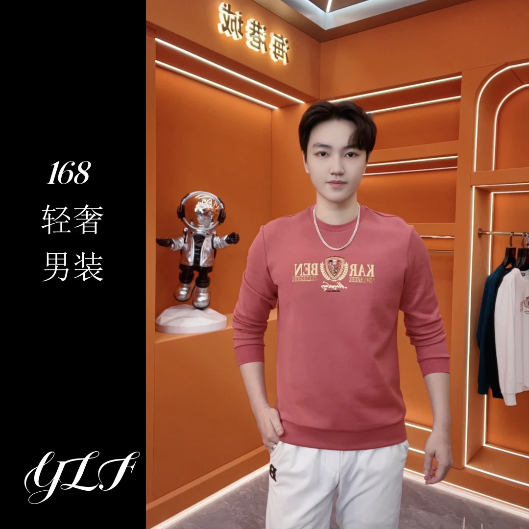 【百分之96.5新疆长绒棉卫衣】轻奢秋冬季圆领男士欧货高棉9175Q