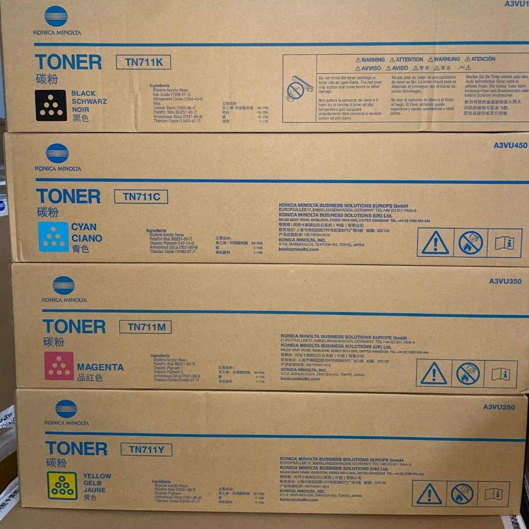 柯美TN711与TN514亚版原装彩粉 带标碳粉