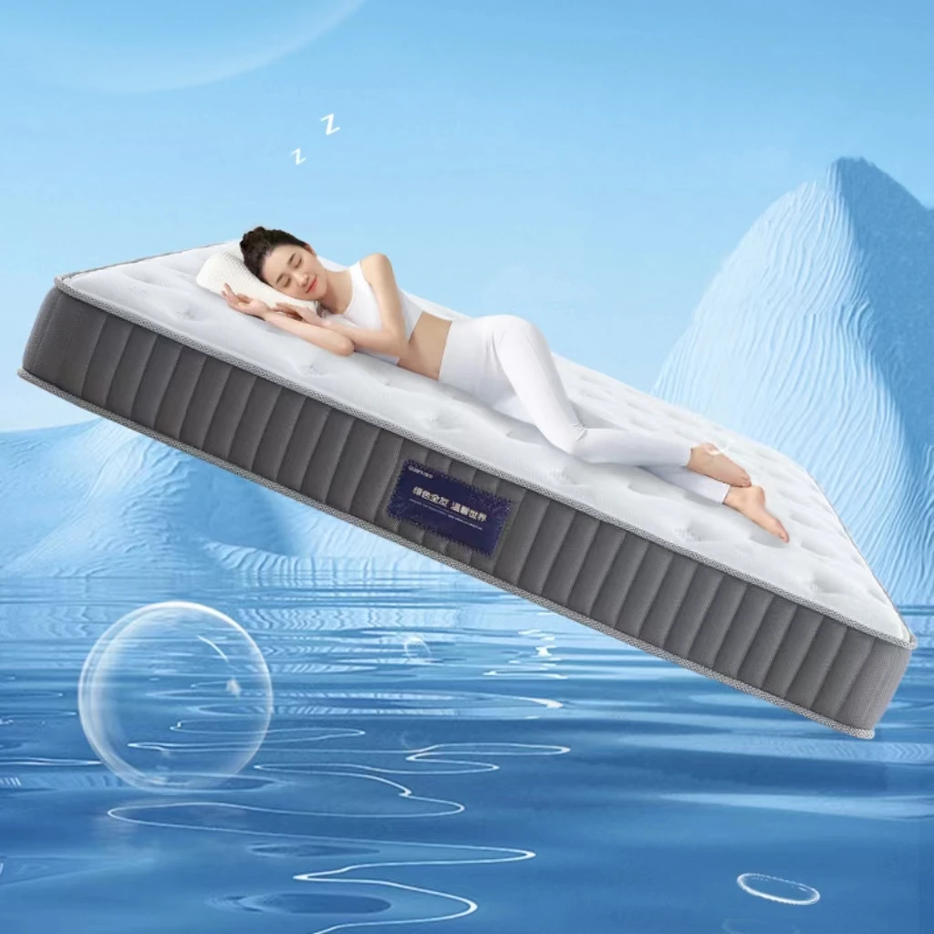 【新品】全友家居床垫卧室乳胶床垫1.8米x2米家用双人护脊床垫