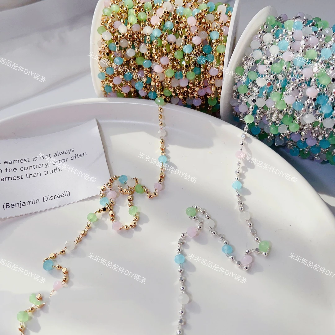 纯铜彩色水晶珠珠链条 百搭 手工串珠 DIY