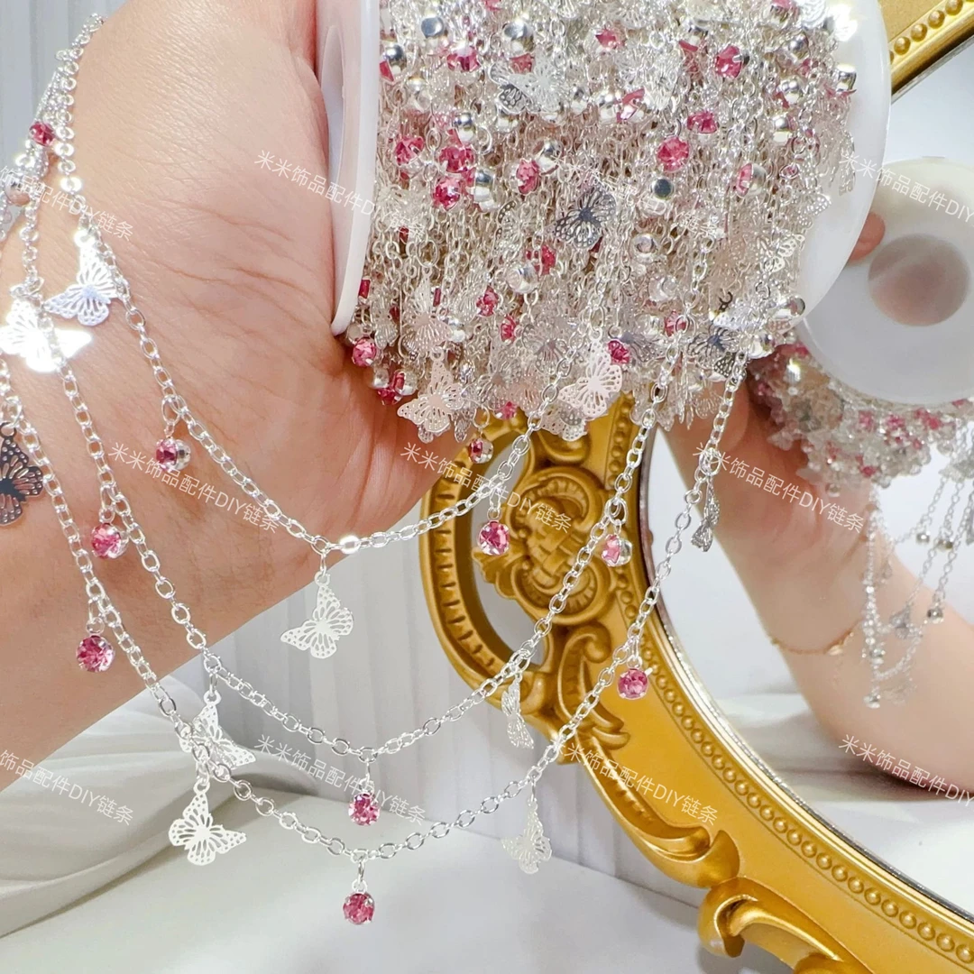 编号21高保色串珠装饰DIY百搭蝴蝶245链条