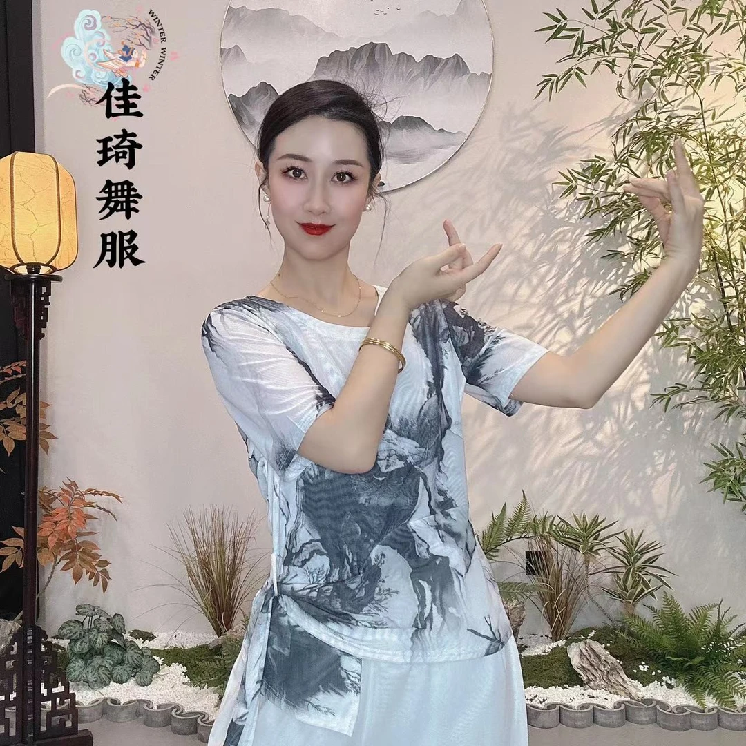 【佳琦舞服】中国古典舞 飘逸民族舞国风印花扎染显瘦纱衣 短袖款