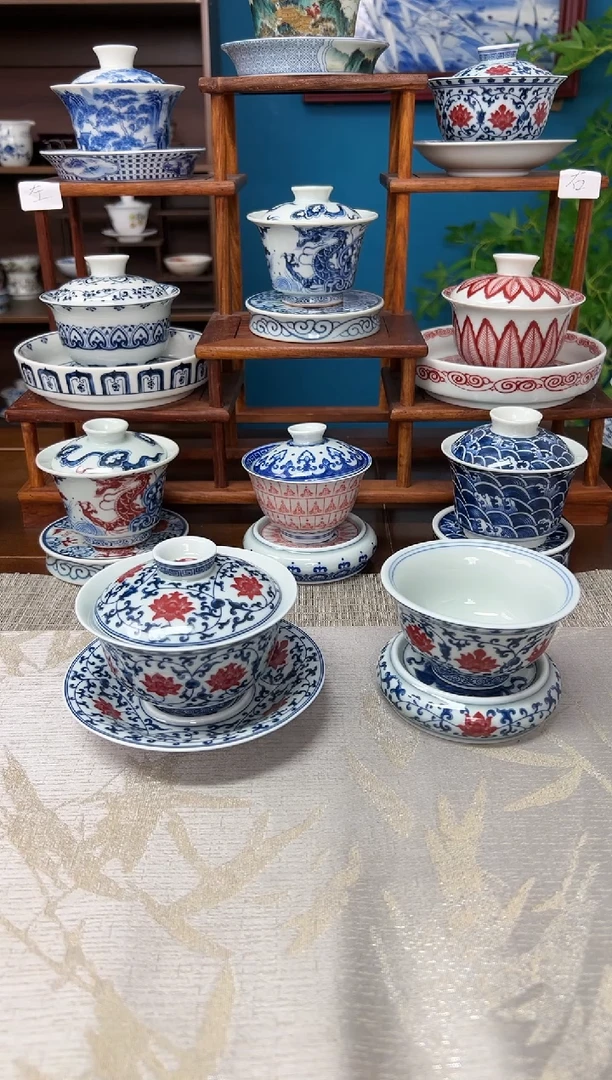 【闪购商品】陶瓷釉里红缠枝莲3件套组