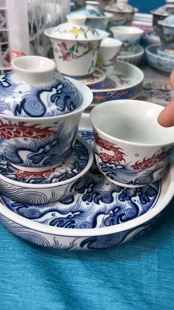 【闪购商品】景德镇陶瓷福利价