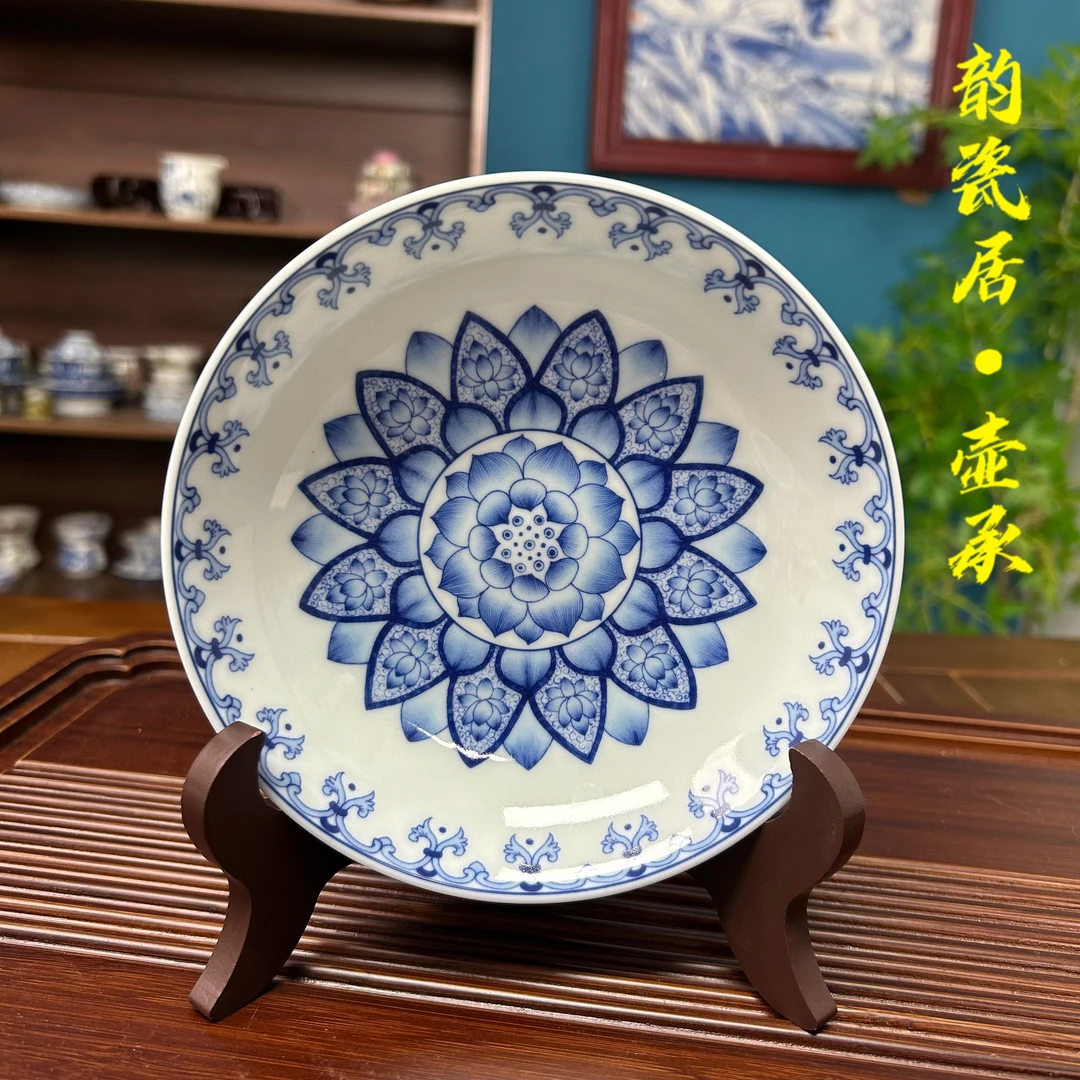景德镇陶瓷青花瓷茶具并蒂莲壶承釉下彩干泡台复古高端茶器小盘