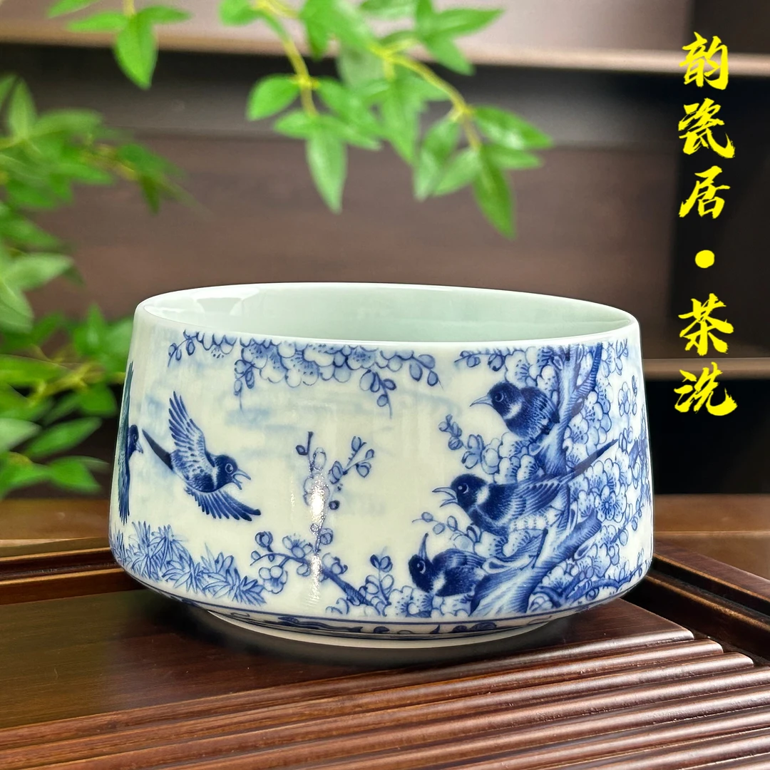 景德镇 陶瓷 青花瓷 喜上眉梢 水洗 水盅喜鹊 缠枝 仿古泥 茶道