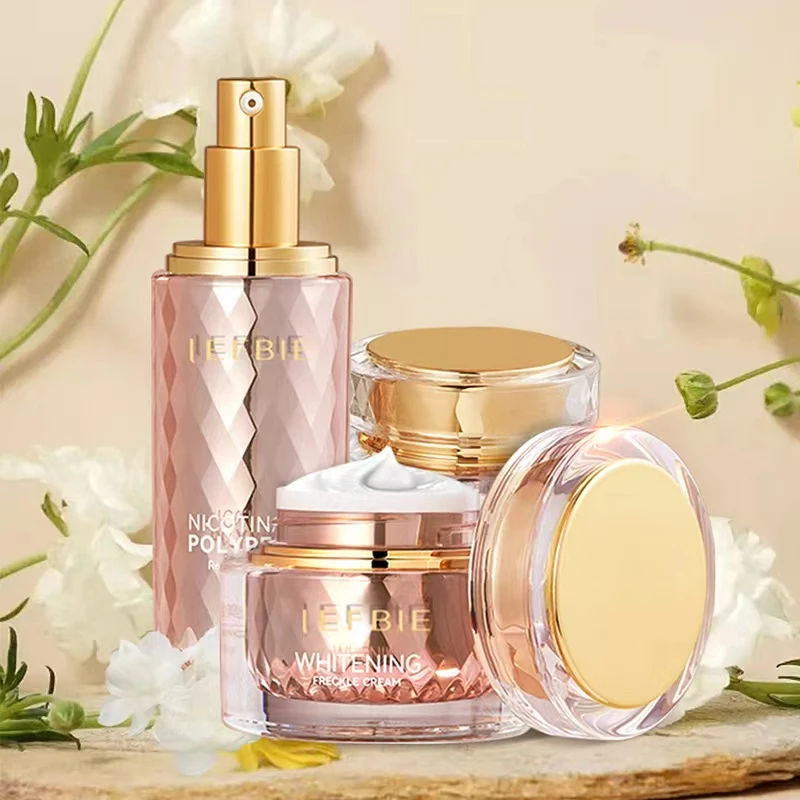 烟酰胺多肽臻养套装美白祛斑护肤套盒紧致养肤养颜通用保湿