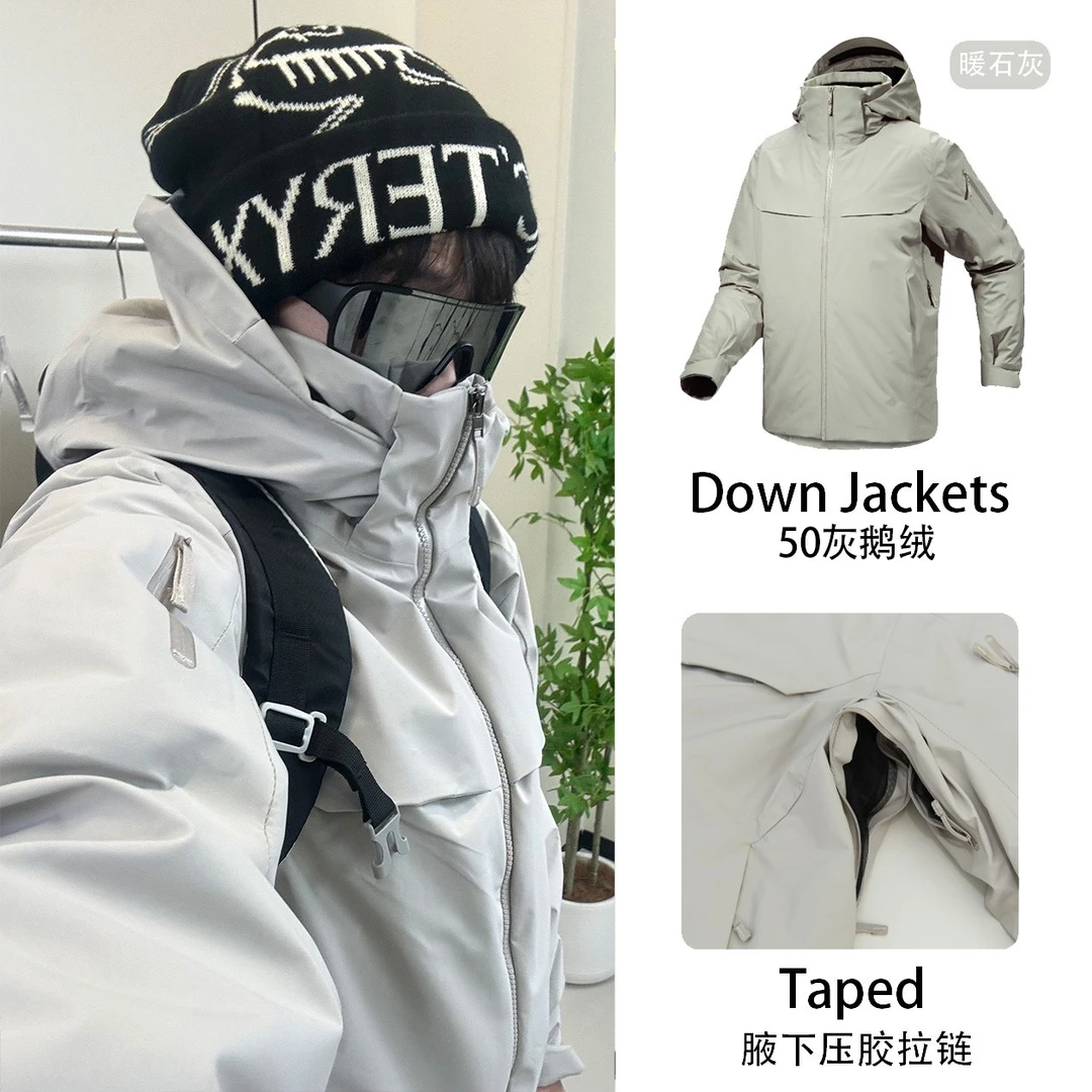 冬季茑家买菜同款系列鸭绒冲锋衣压胶外套防水保暖滑雪服男女同款