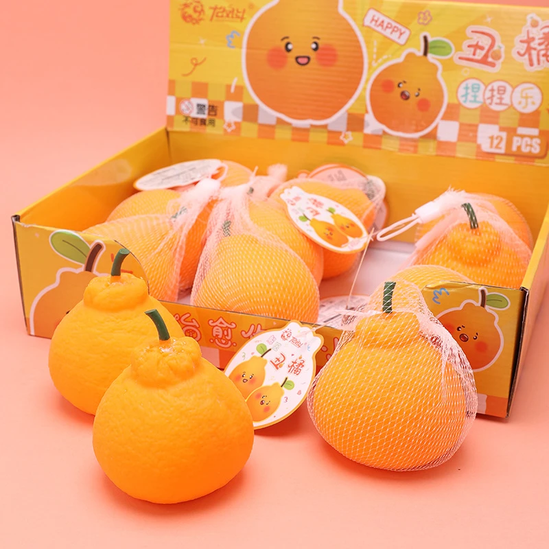 仿真食玩捏捏乐烧包多件套袋装可爱高颜值解压发泄玩具慢回弹玩具