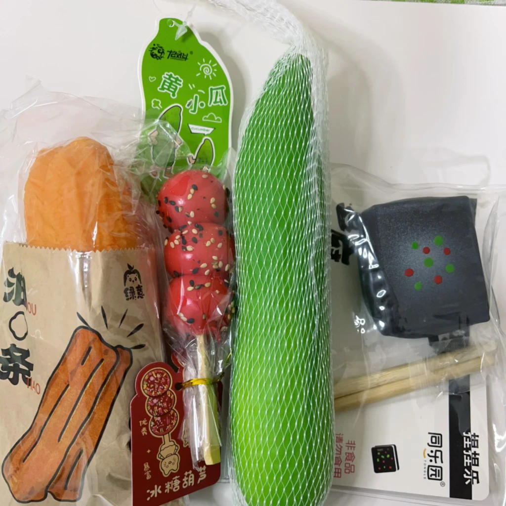 仿真食玩捏捏乐四件套高颜值发泄解压玩具多件套实惠装