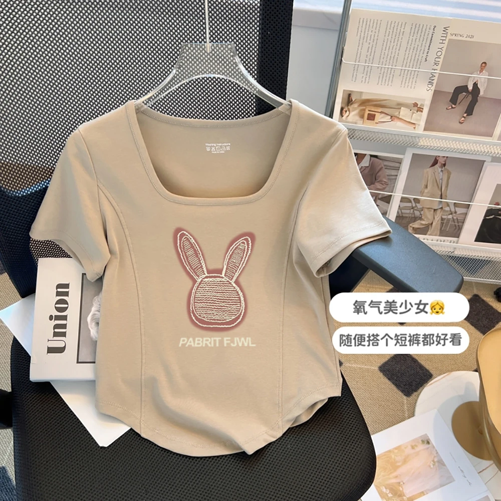 法式正肩方领修身短袖t恤女夏季时尚设计感小众辣妹短款鱼骨上衣