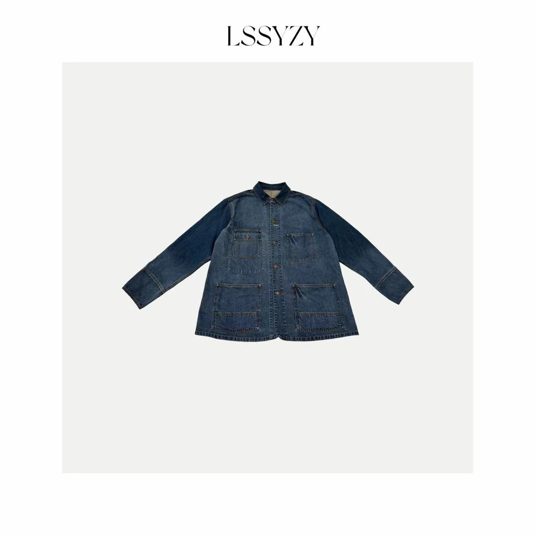 LSSYZY小众设计师款简约阔版牛仔外套Y1018#