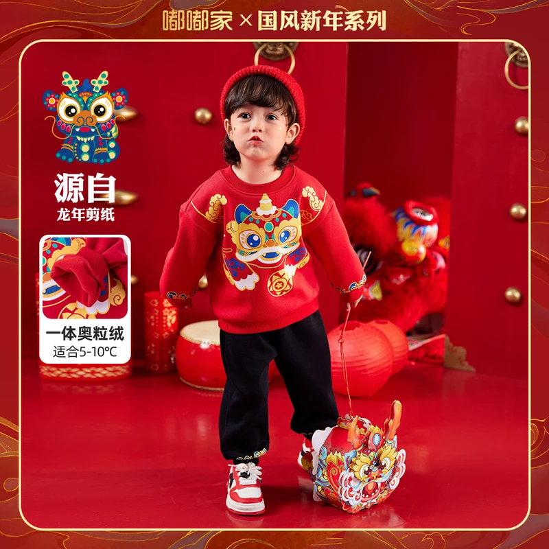 宝宝周岁礼服冬款年装男童拜年服套装女童冬装儿童唐装新年中国风