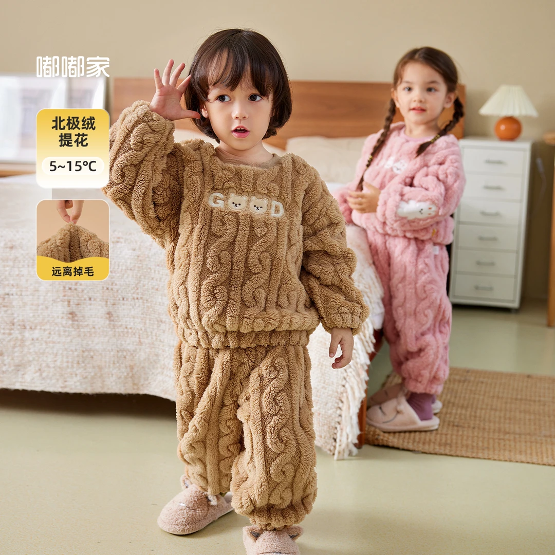 儿童冬款套装宝宝加绒保暖家居服套装BSG693DCF487