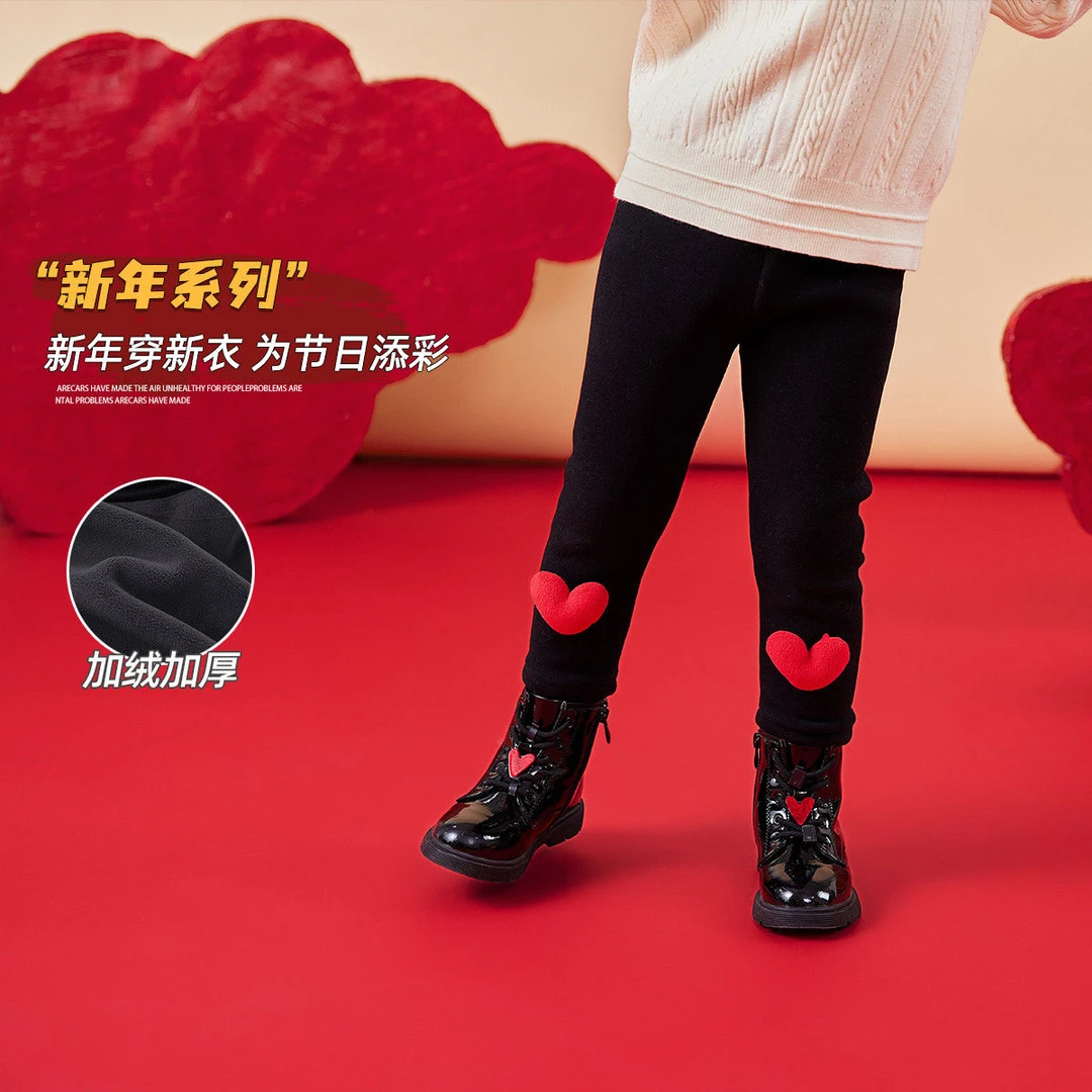 女童打底裤加绒儿童拜年服冬装女宝外穿裤子小童BSG113DCK192