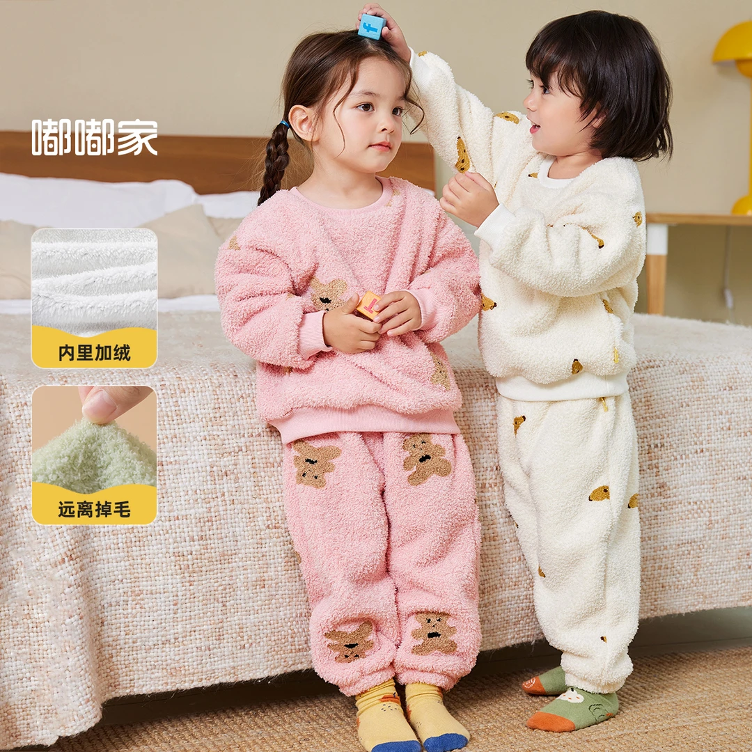 宝宝加厚秋冬套装儿童可爱卡通家居服BSG123DCF471
