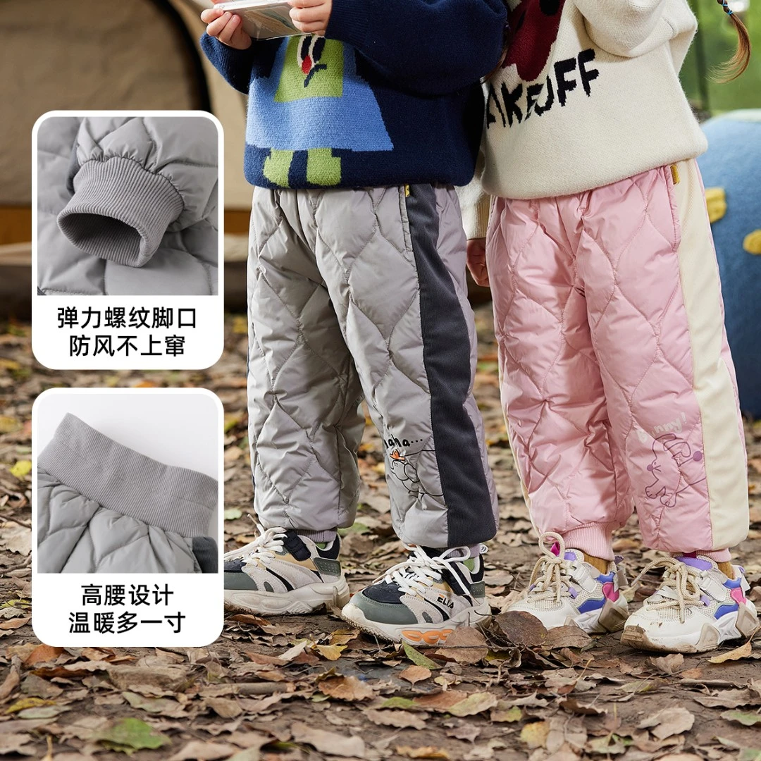 儿童羽绒裤冬款加厚宝宝裤子冬季男童保暖长裤新款女童高腰束脚裤