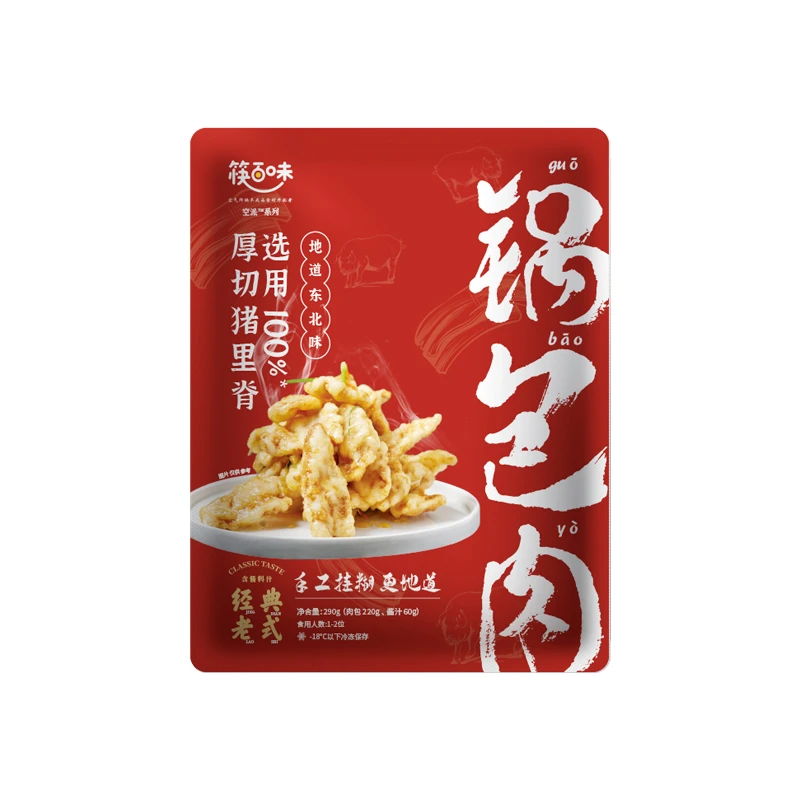 【筷百味】东北老式锅包肉品质空气炸锅腌制半成品290g酥脆饱满美味