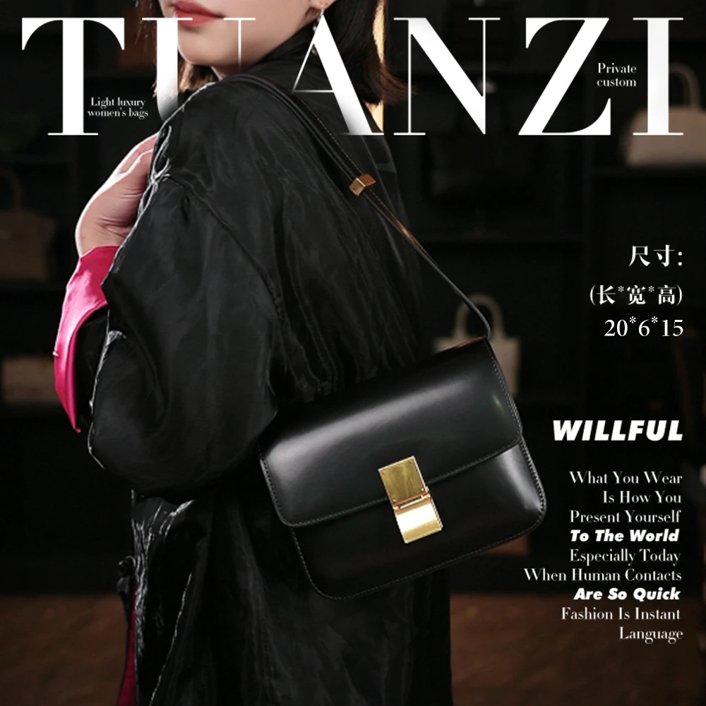 『高端玩家』J-6226-黑色 新款时尚休闲头层皮小众百搭豆腐女包