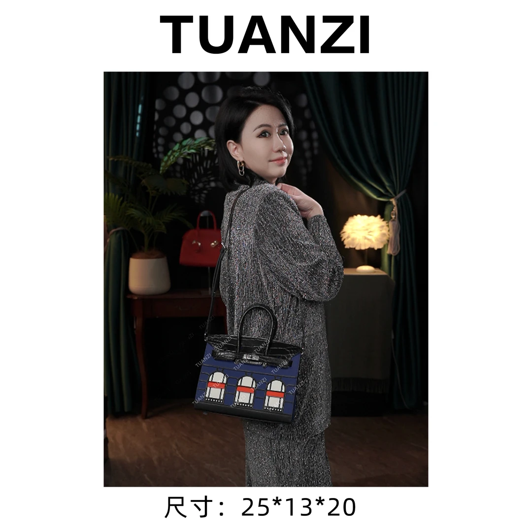 『高端玩家』大马小房子  XKY-6601-午夜蓝