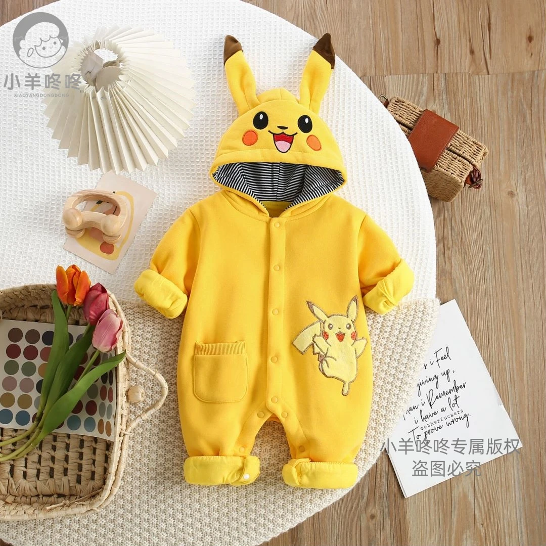 【双层】春秋新款刺绣皮卡丘卡通超萌舒适宝宝衣服婴幼儿衣服童装