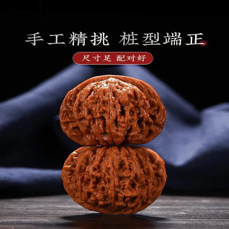 文玩核桃狮子头四座楼精品苹果图麒麟纹官帽把玩盘玩男老树手把件