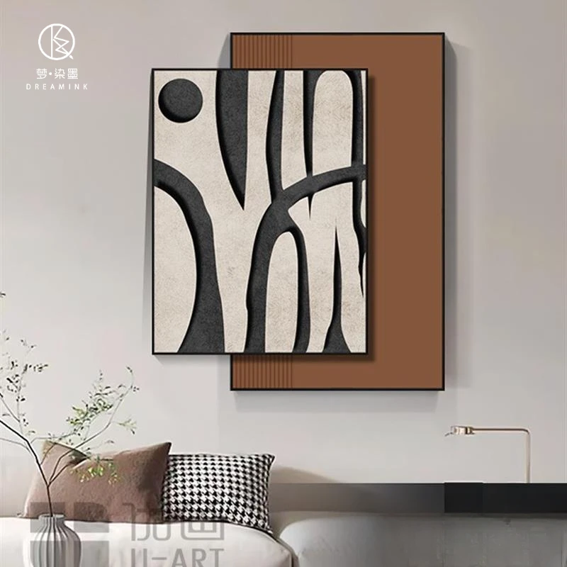 轻奢客厅叠加装饰画餐厅挂画抽象现代卧室床头壁画高级感艺术挂画