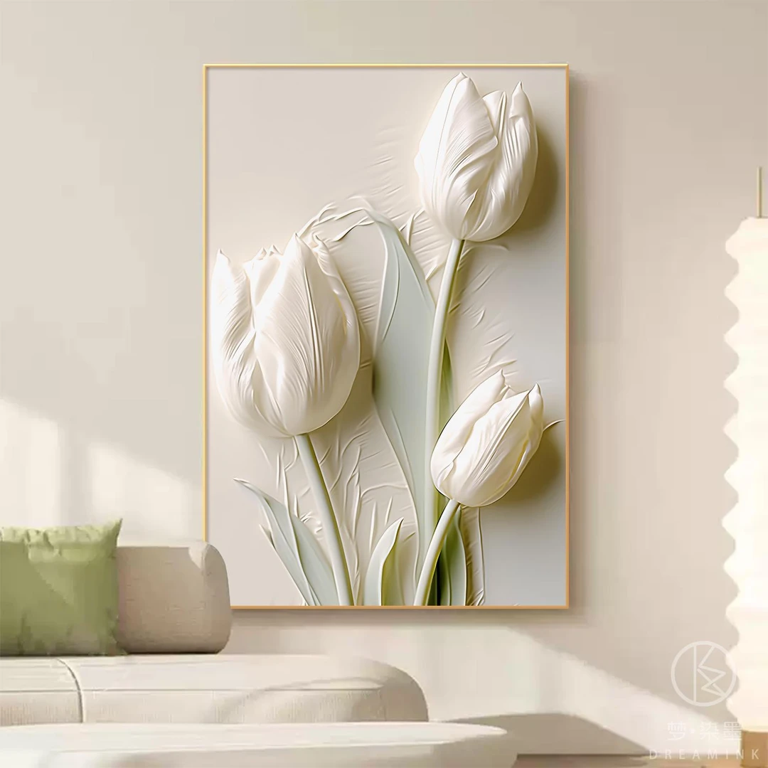 奶油风客厅装饰画大气高级感客厅沙发背景墙挂画抽象花卉玄关挂画