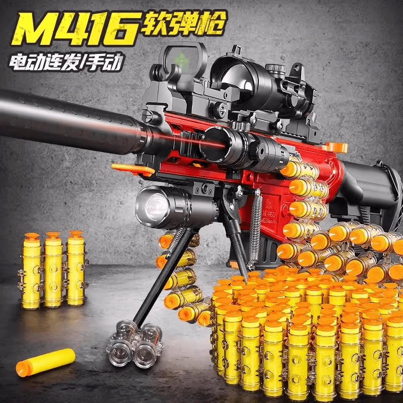 M416电动连发手自一体软弹枪儿童手动玩具枪男孩机关枪CS玩具模型