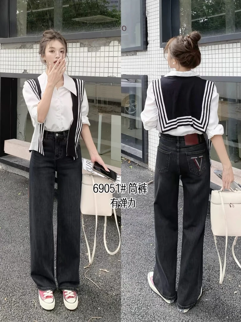 断码30码，不支持退货，弹力显瘦牛仔直筒阔腿拖地裤