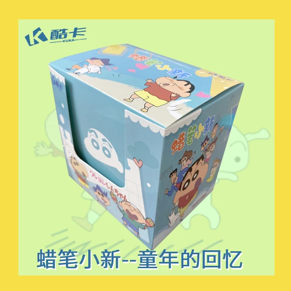 白鹭 酷卡 蜡笔小新《拆盒》卡牌收藏盲盒 默认代拆
