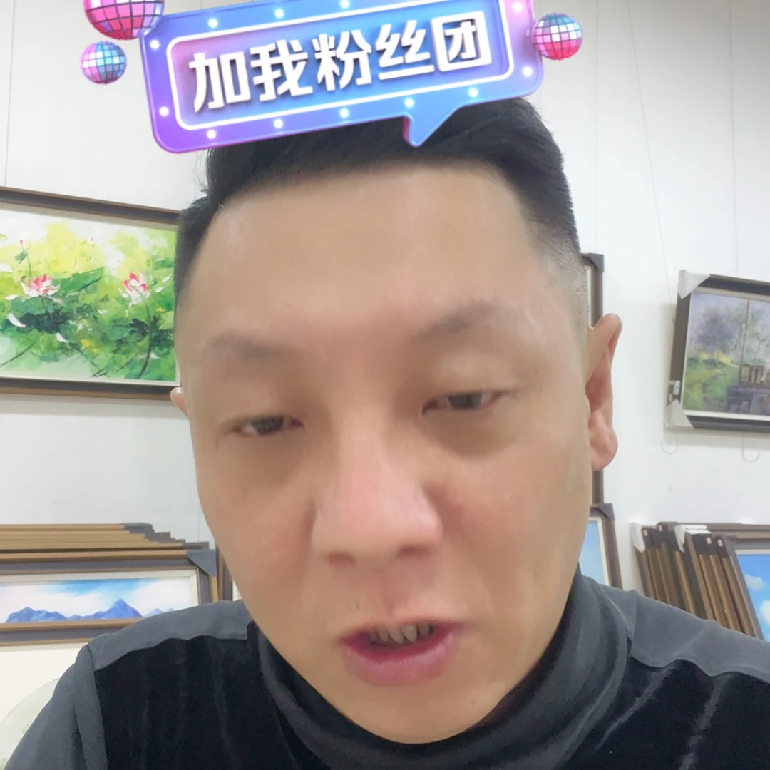 【闪购商品】ABS今晚名家艺术展开幕