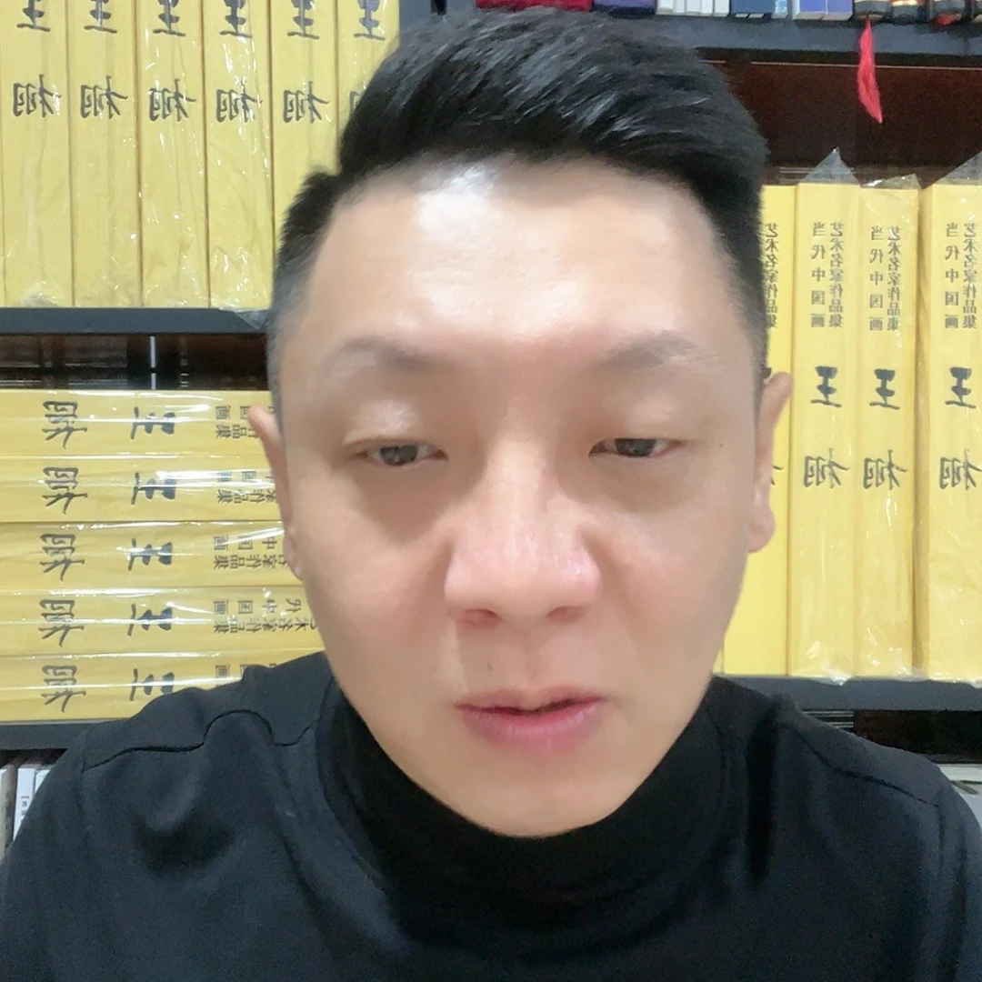 【闪购商品】书法当代艺术家作品集