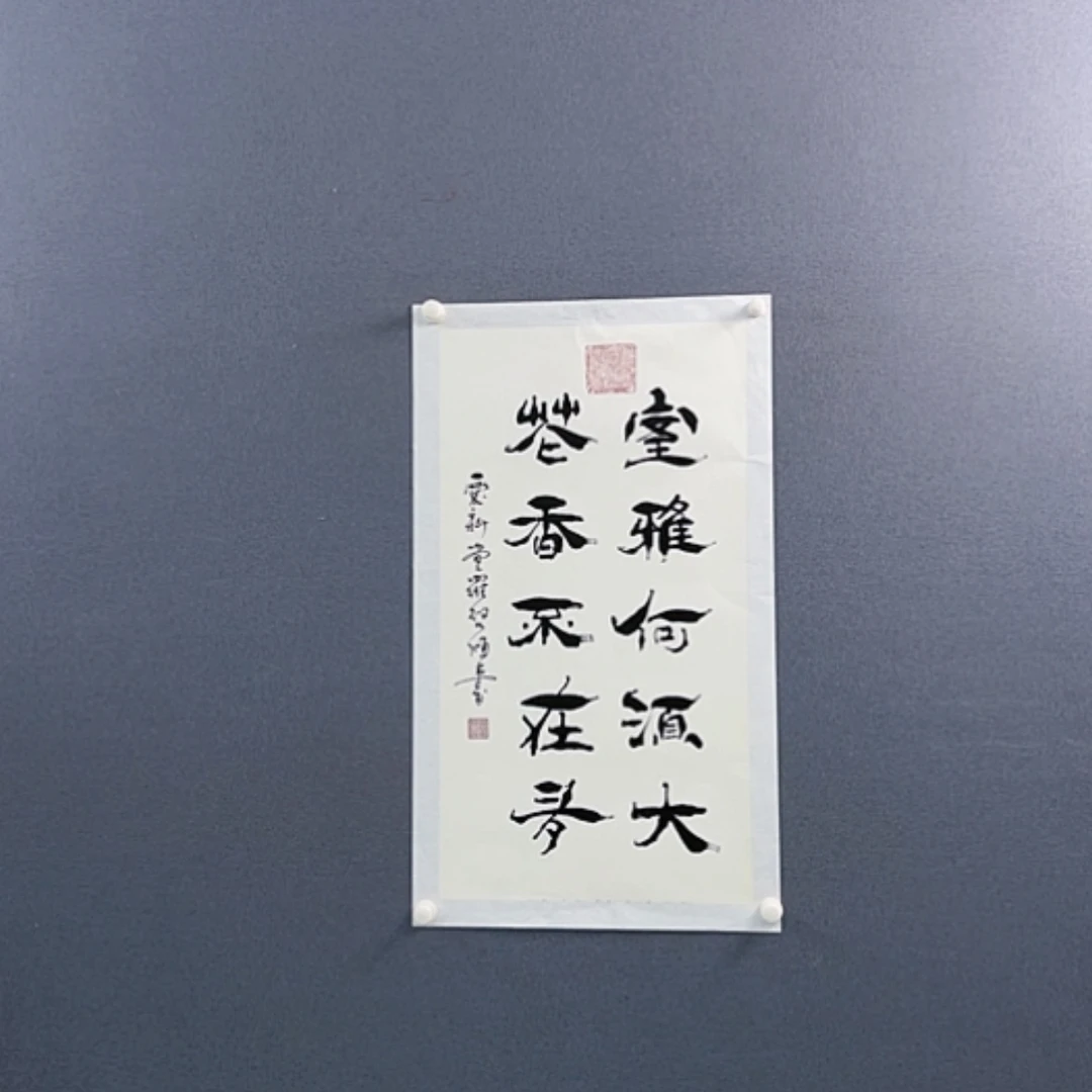 【闪购商品】