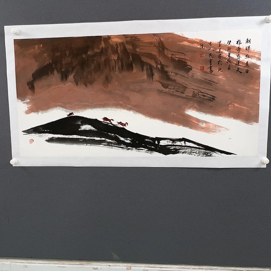 书法当代艺术，国画作品