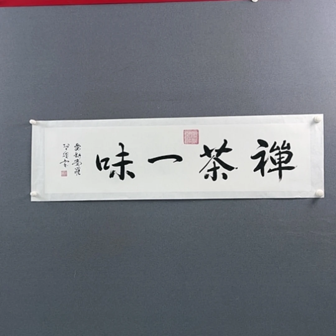 【闪购商品】