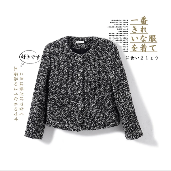 BABY ANNE【大促一口价】-秋季女外套粗纺小香风外套PW231002