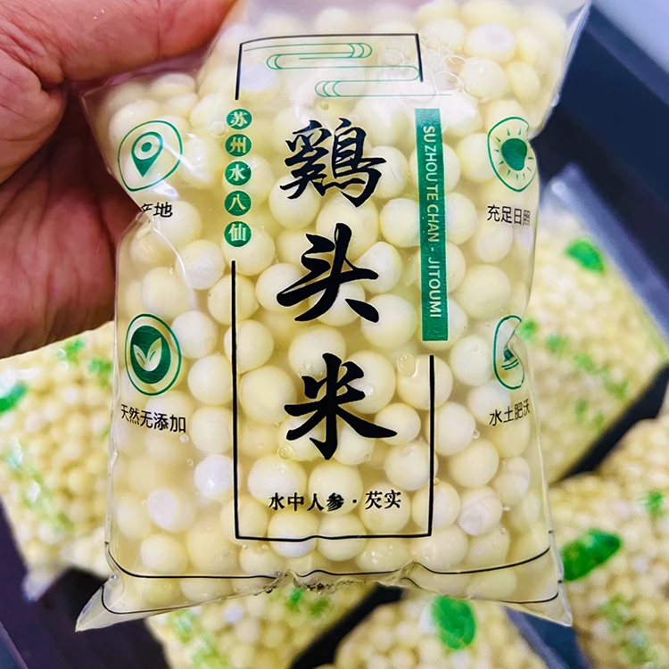 [南环桥配送]手剥鸡头米 4斤装