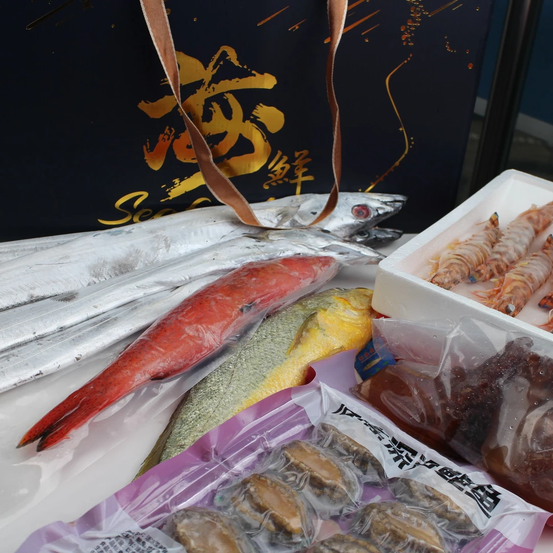 498春节海鲜礼盒 顺丰包邮