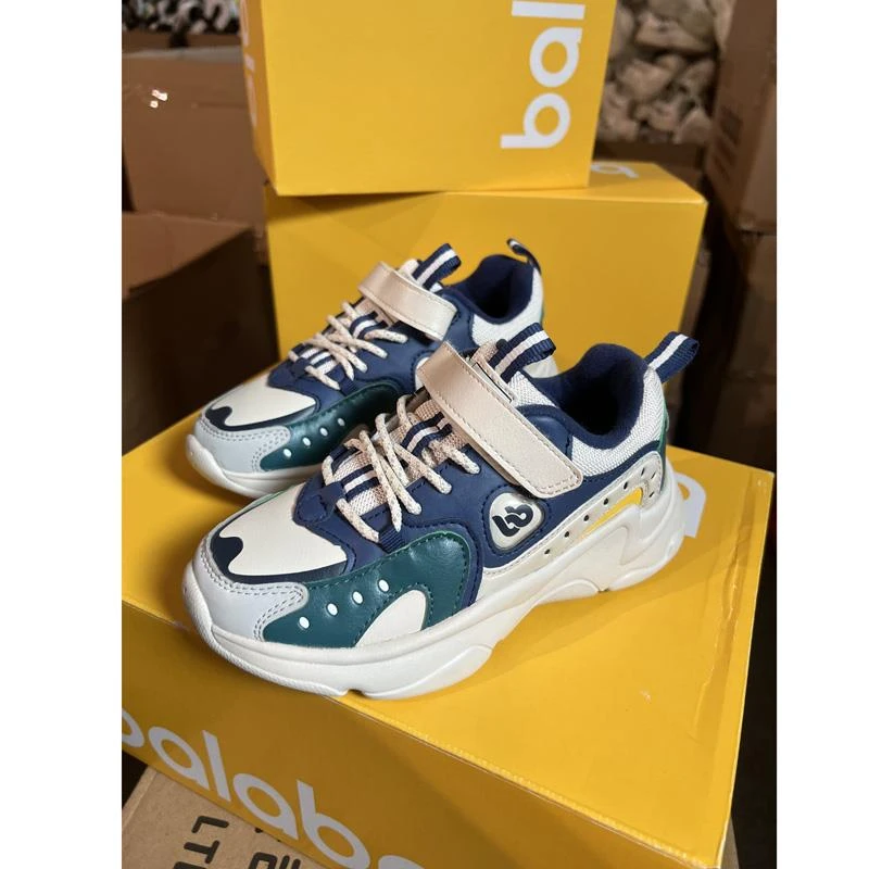 爸啦家童鞋 无鞋盒 秋冬男童二棉运动鞋 中小童 老爹鞋019