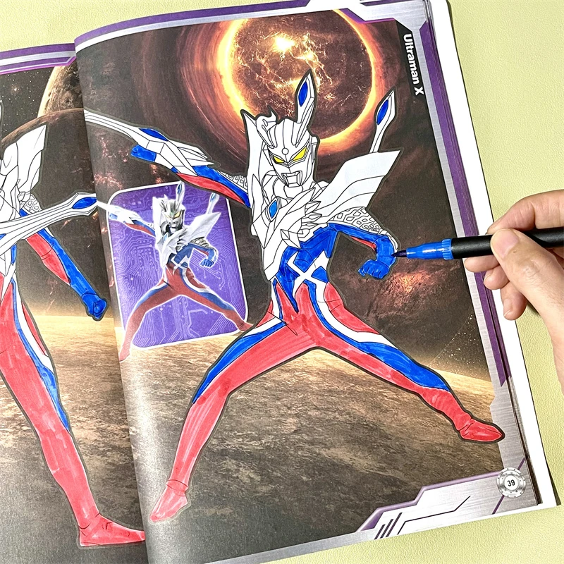 赛罗奥特曼涂色画画本儿童手绘填色画涂颜色男孩益智图画册艾克斯