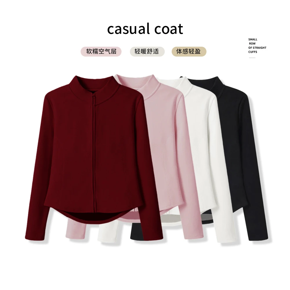 红人上新秋冬爆款石墨烯聚温服修身休闲百搭立领小蛮腰上衣2028