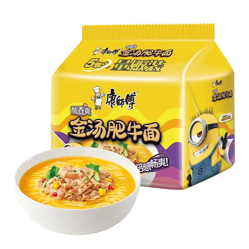 康师傅金汤肥牛酸香爽方便面熬制高汤速食即食宿舍泡面夜宵充饥