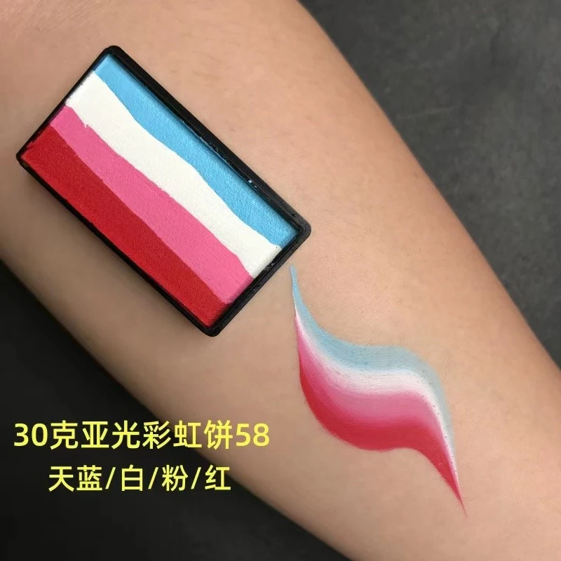 fButterfly蝶妆水溶性人体彩绘颜料多色儿童脸部彩绘彩虹饼