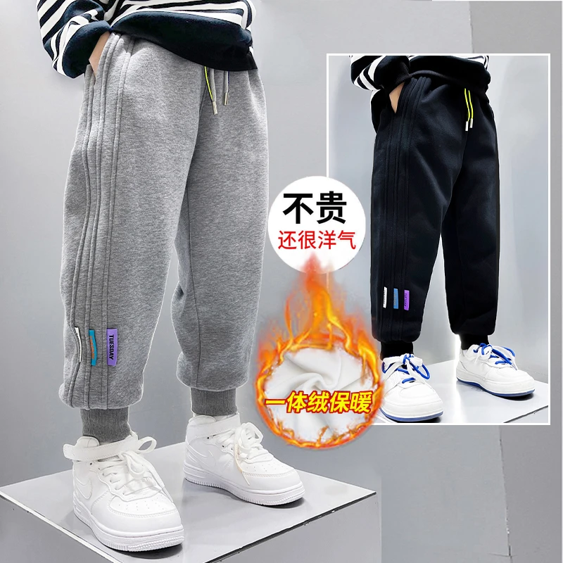 男童裤子秋装2023新款儿童运动裤秋冬中大童休闲裤加绒裤保暖外穿