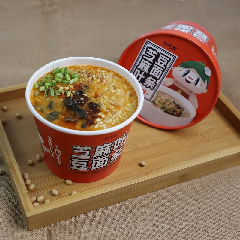 汤代表芝麻叶豆面条速食面煮非油炸162g/桶装香辣美味营养方便面