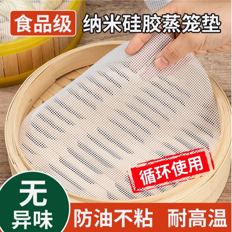【3个/28cm】蒸笼布苏州鸡头米芡实农产品Q弹软糯清香大颗粒1斤/2斤