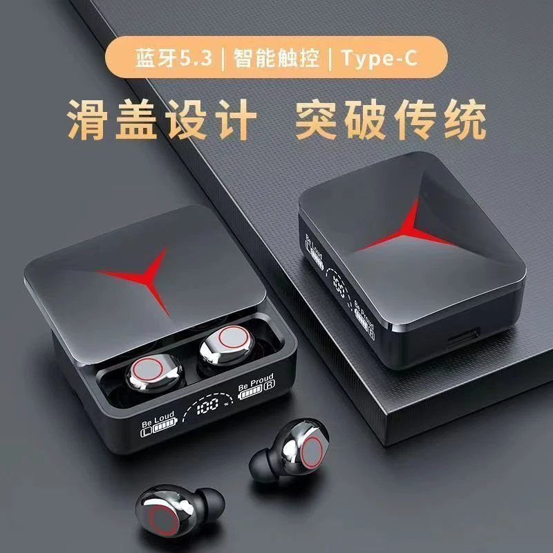 新款滑盖入耳无线蓝牙耳机超长续航双耳降噪高音质低延迟通用华为
